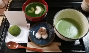 霧の森大福