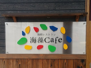 看板