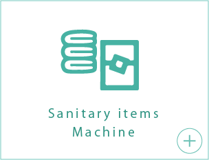 Sanitary items machine